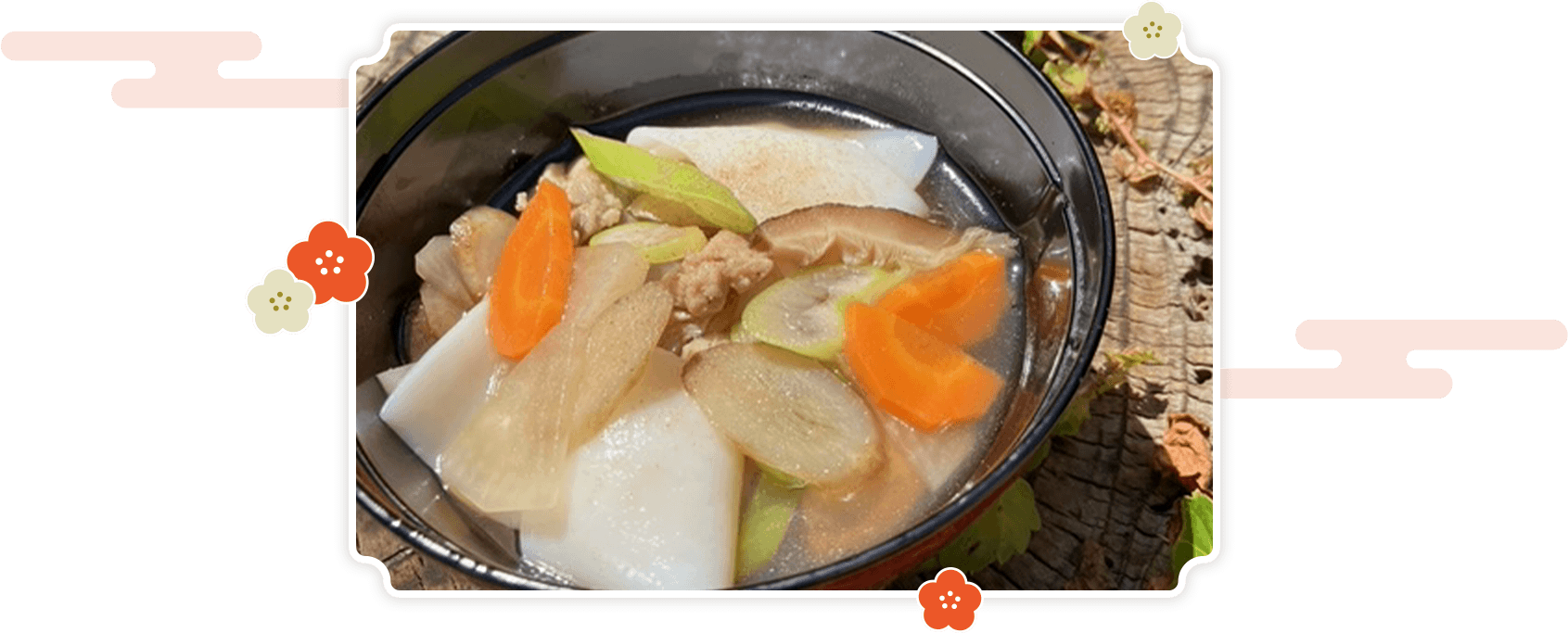 青森県三戸郡 ひっつみ汁(青森県)