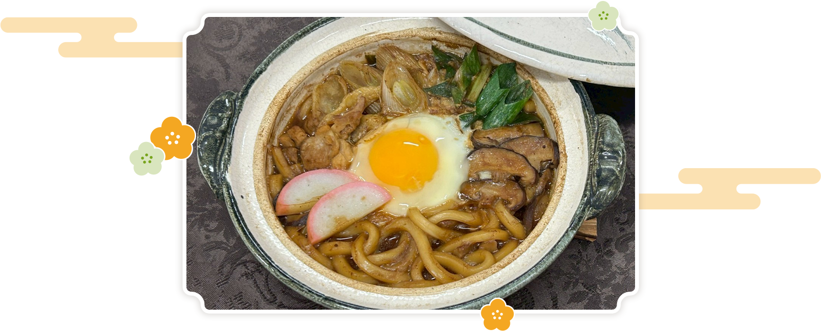 味噌煮込みうどん（愛知県）